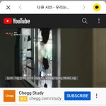 [<b>마</b><b>컨</b>은] 정신 장애인 만드는 게 꿈이야 ?