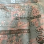 [댓글부탁해] 얘들아 이거 <b>무슨</b><b>뜻</b>인지 좀 해석해주라