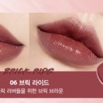 [드루와] 눈 이쁘다는 소리 들엇는데