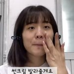 [드루와] 와 <b>이분</b> 렌즈 하나로 확 달라지는데