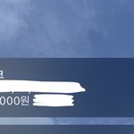 [드루와] 이 맛에 알바한다