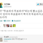 달달한데 입 안<b>텁텁</b>해지는거 뭐가있음