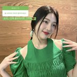 조이 진짜 무슨 톤임?