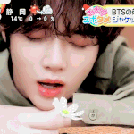 [TXT] <b>모두들</b> 행복하세요