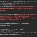 [NCT칠프] 스엠 이상한 데에 힘 많이 빼네