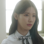 와씨 미연 왤캐 이뻐???