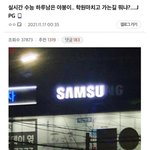 [댓글부탁해] 얘들아...나 짝수다...어케 찍냐..?