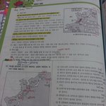 [드루와] <b>동사</b>하는 고3들아 들어와봐ㅠㅠ