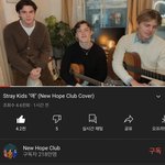 [스키즈] 헐 이거봐