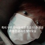 [TXT] 진짜 최<b>수빈</b>..