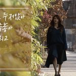 <b>지영</b>쌤 얼굴 진짜 작으시다