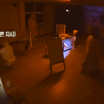 [스키즈] 아이<b>고용</b>복아