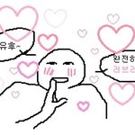 [진격의거인] 우연히 들어왔다가..