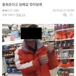 [드루와] <b>기숙</b>학원 잘 아는 사람 들어와봐