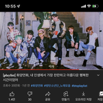 [방탄소년단] 진짜 누가 이런걸 만들어가지고
