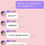 <b>뒷</b><b>북</b>이긴 한데 자랑하고 싶어서... ㅎㅅㅎ