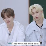 [스키즈] 오늘 자컨