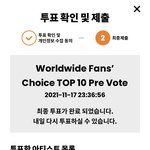 [NCT칠프] <b>마마</b> 늦게 햇다 ㅜ
