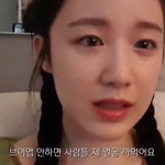 terrific 이거 뜻 <b>부정</b>적인 의미 아니야