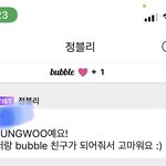 [NCT칠프] 버블 여기에 <b>답장</b>하는것도 3번으로 치는거야?