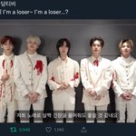 [TXT] 이거 알티탄거 <b>인용</b> ㅈㄴ웃김