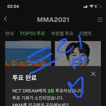 [NCT드림] 혐생사느라..