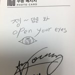 [이태용] <b>화이</b>툥툥툥