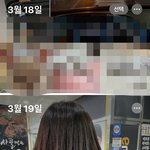 [방탈죄송] [사진O]홍대 <b>연남동</b> 유명 헤어샵