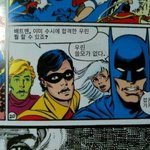 [드루와] 오늘 수능 치는척 하면서 <b>탈주</b>할거임