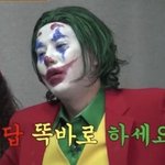 [드루와] 나 꿈 개재밌었음