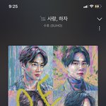 [EXO] <b>오늘</b> <b>하루</b>는 준면이 노래로 시작