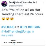 방탄 진 <b>yours</b> 빌보드 차트 기록 (+)