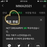 [NCT드림] 플탈ㅈㅅ) 그 패스트 <b>키노</b>