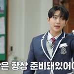 [세븐틴] <b>홍지수</b>..