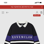 얘들아 <b>이옷</b> 한번만 봐줘 어떤지ㅠㅠ