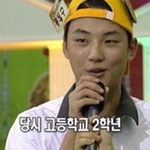 데뷔 전 도전 골든벨 나온 연예인들