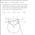 대학가면 <b>기안</b>1~84 밖에ㅜ없냐??