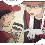 나만 웹툰 <b>화력</b> 약해진 것 같냐?