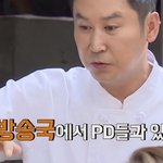 한 편의 드라마같은 신동엽과 아내의 <b>러브</b>스토리