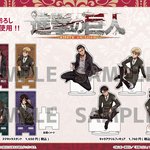 [진격의거인] <b>워메</b>