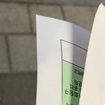 [NCT칠프] ㅅㄷ 고삼깅 수능 끝!!!!!!!!!!!