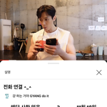 [BTOB] 걍하올라왔다! <b>민혁</b>이