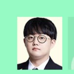 [드루와] <b>유대</b>종쌤 맞아?
