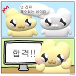 [댓글부탁해] <b>생윤</b> 10번 답 뭐야????