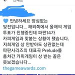 [BTOB] 얘들아! 우리 빛전분들 <b>보은</b>하는거 어때?