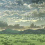 [진격의거인] 넓은 하늘로의 비상을 꿈꾸며