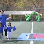 [트레저] <b>키즈</b>들과 같이 응원하는 정우