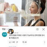 [이것좀봐줘] 20대 되기 전에 꼭 봐야 할 EBS 띵작 모음