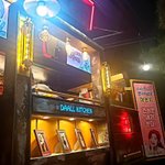 레드벨벳 멤버들 연기 할 때 <b>마다</b>