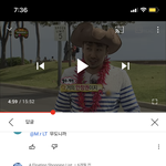 [드루와] <b>무도</b> 보는데 한남들 개역겨움